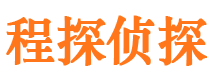 麻章外遇出轨调查取证